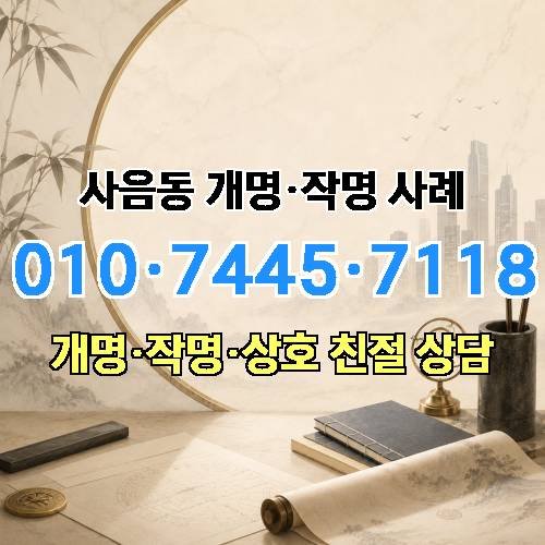게시판 이미지 5844