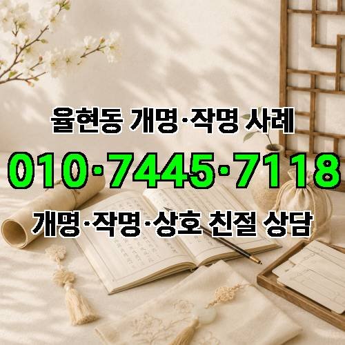 게시판 이미지 5850