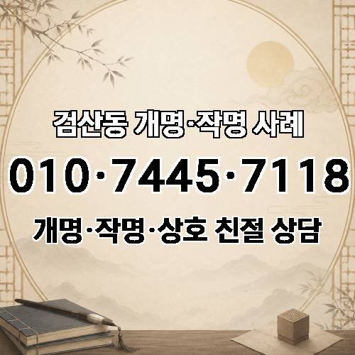 게시판 이미지 5860