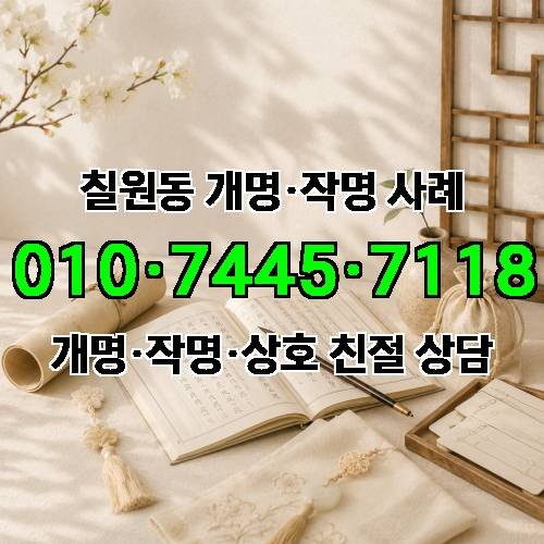 게시판 이미지 5926