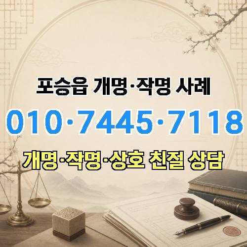 게시판 이미지 5930