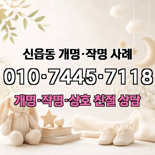게시판 이미지 5943