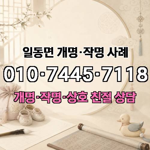 게시판 이미지 5948