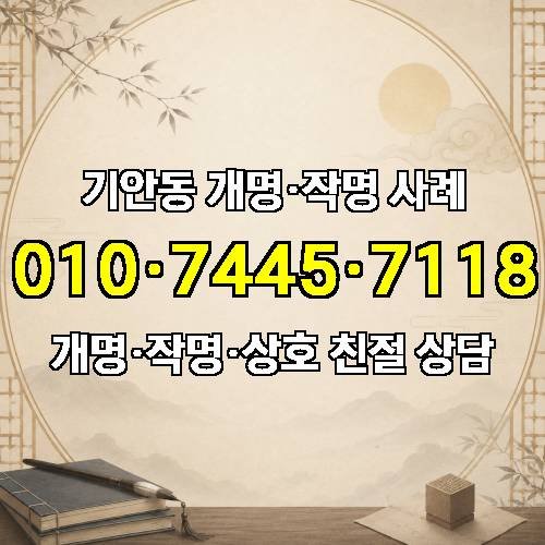 게시판 이미지 5980