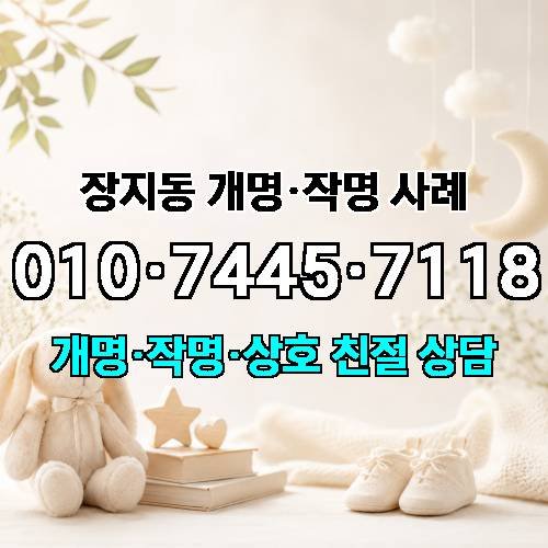게시판 이미지 6008