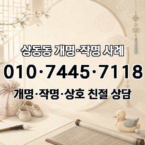 게시판 이미지 6029