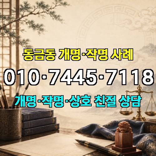 게시판 이미지 6150
