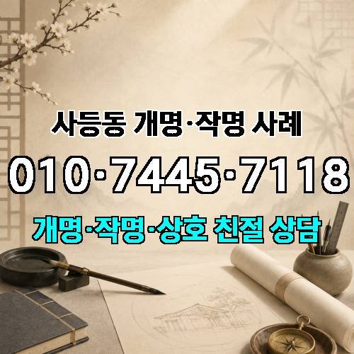 게시판 이미지 6158