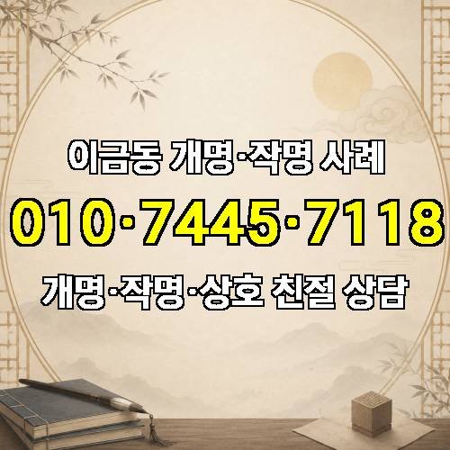 게시판 이미지 6171