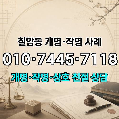 게시판 이미지 6274