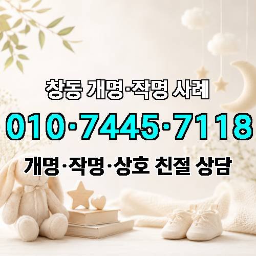 게시판 이미지 6331