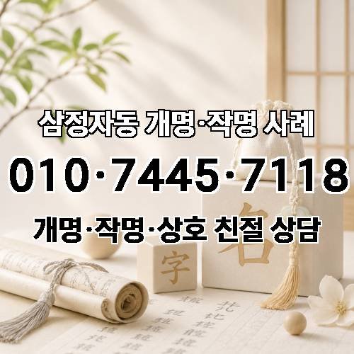 게시판 이미지 6370