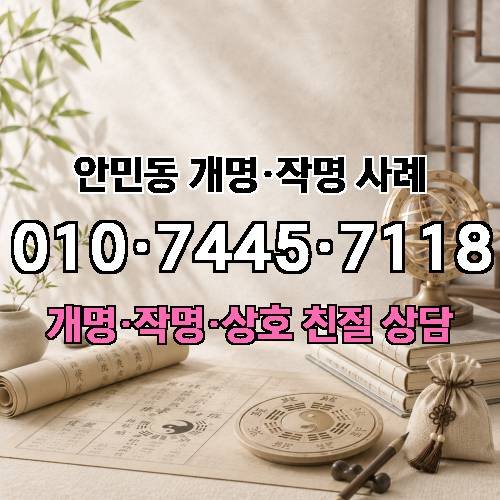 게시판 이미지 6377