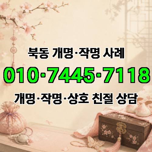 게시판 이미지 6403