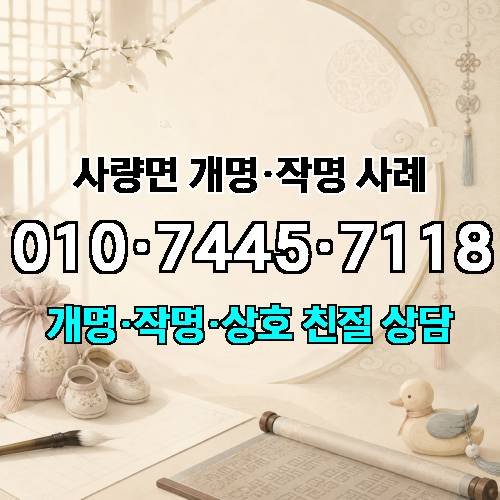 게시판 이미지 6496