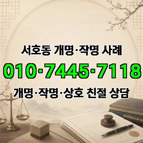 게시판 이미지 6498