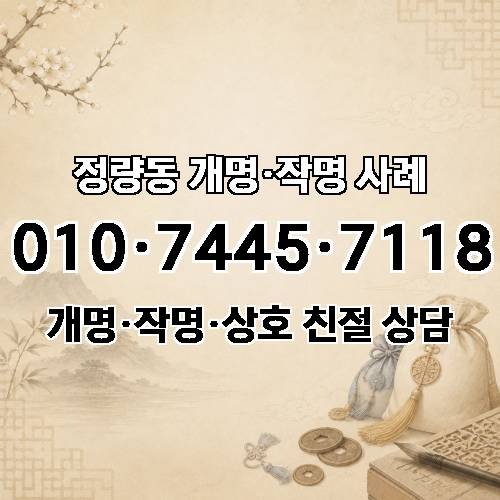 게시판 이미지 6502