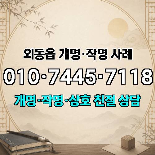 게시판 이미지 6640