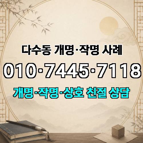 게시판 이미지 6716