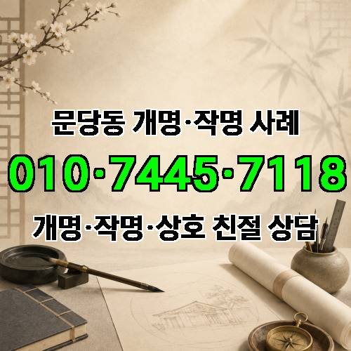 게시판 이미지 6722