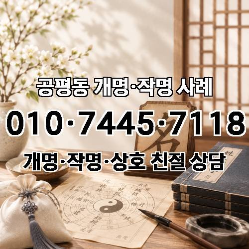 게시판 이미지 6744