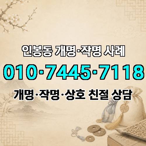 게시판 이미지 6812