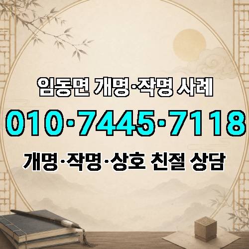게시판 이미지 6887