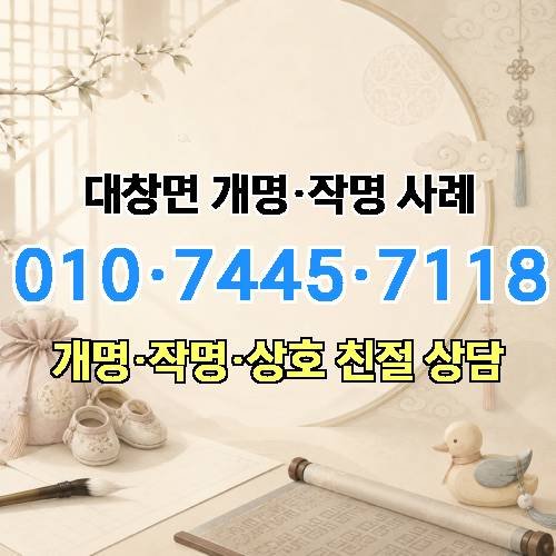 게시판 이미지 6947
