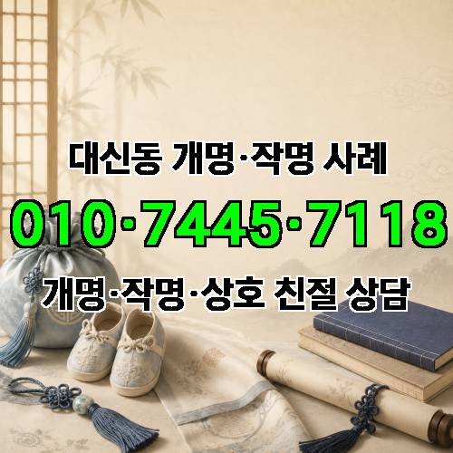 게시판 이미지 7085