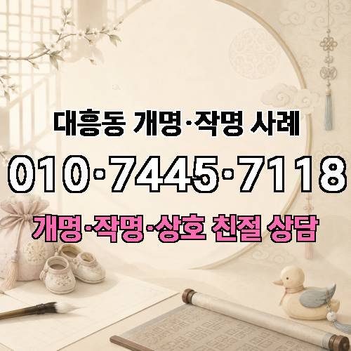 게시판 이미지 7086