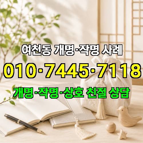 게시판 이미지 7097