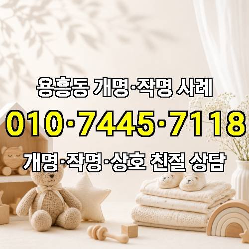 게시판 이미지 7098