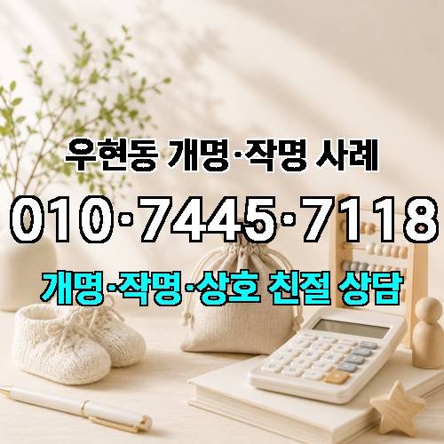 게시판 이미지 7099