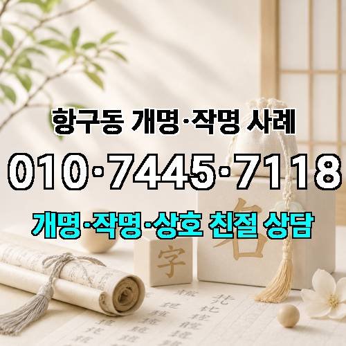 게시판 이미지 7108
