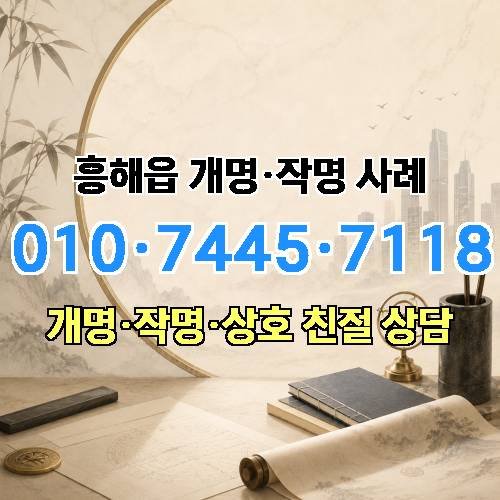 게시판 이미지 7110