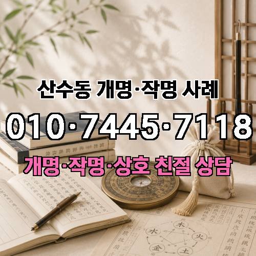 게시판 이미지 7137
