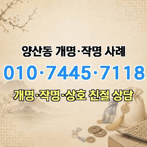 게시판 이미지 7161