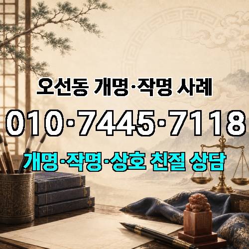 게시판 이미지 7164