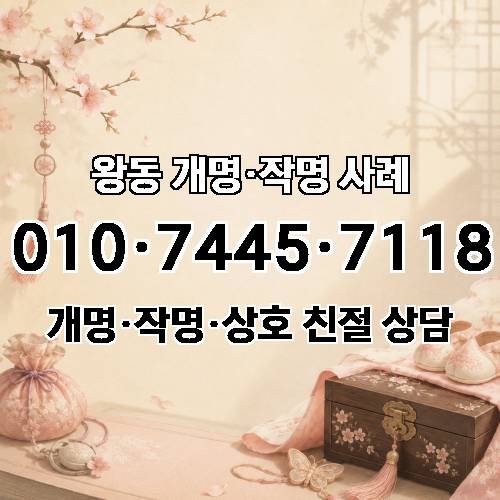 게시판 이미지 7167