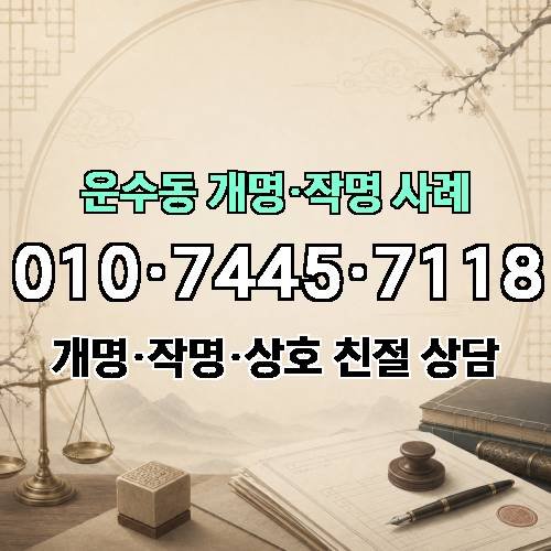 게시판 이미지 7174