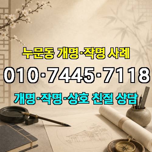 게시판 이미지 7251
