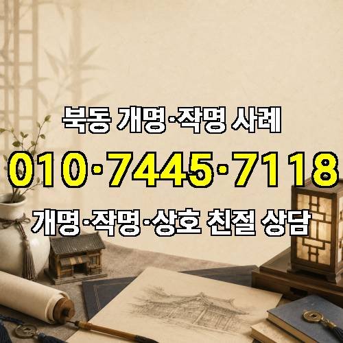 게시판 이미지 7260