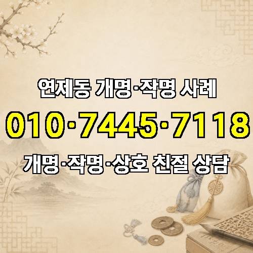 게시판 이미지 7267