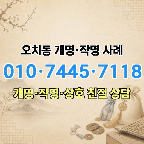 게시판 이미지 7269