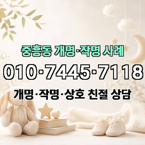 게시판 이미지 7282