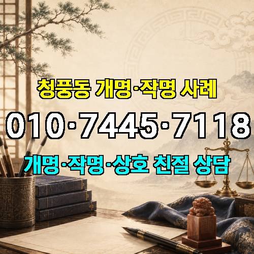 게시판 이미지 7284