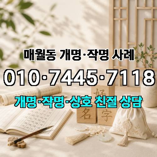 게시판 이미지 7298