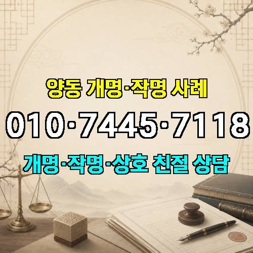 게시판 이미지 7303