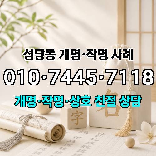 게시판 이미지 7333