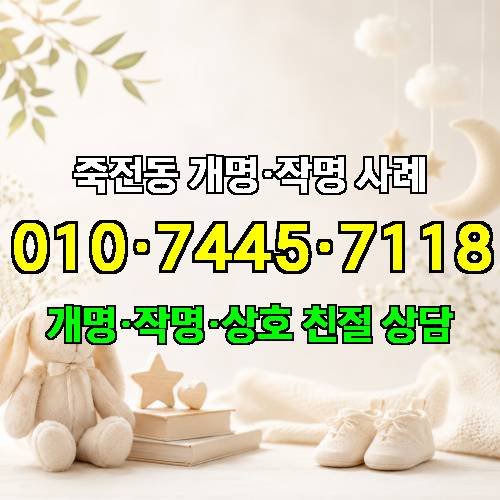 게시판 이미지 7343
